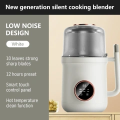 Customze 600ml Almond Milk Maker - Low Noise Design