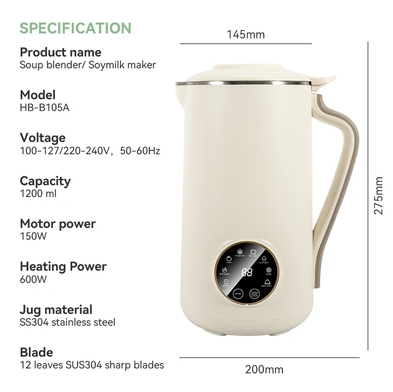 OEM Smart Control Soy Milk Maker - Heating & Blending