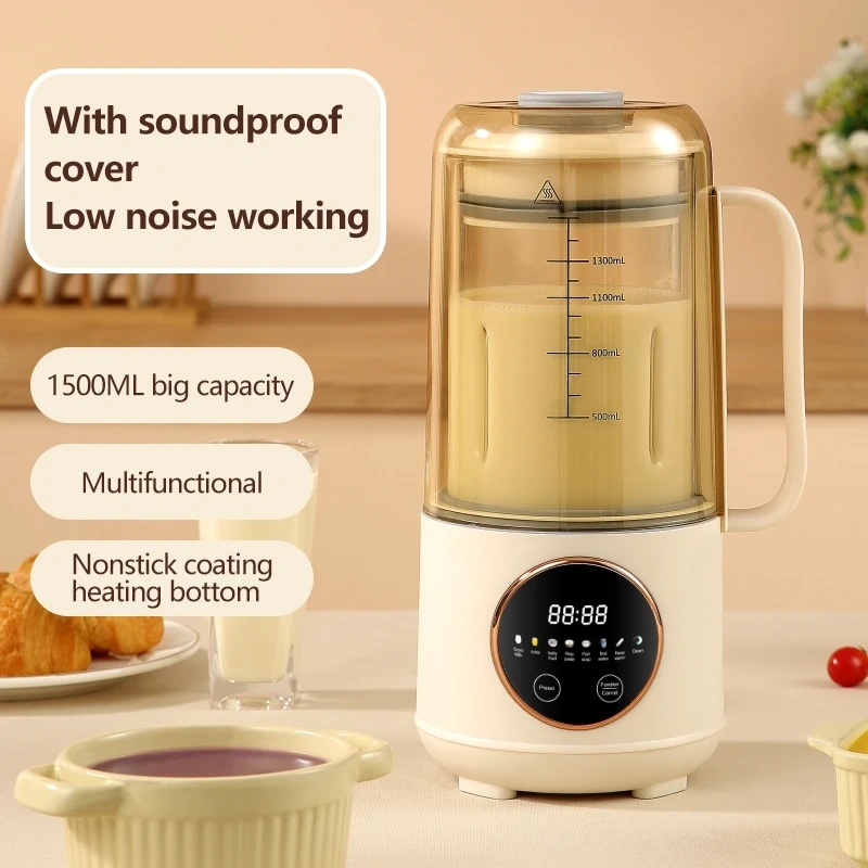 1500ml Multifunctional Hot & Cold Blender with Logo Customization