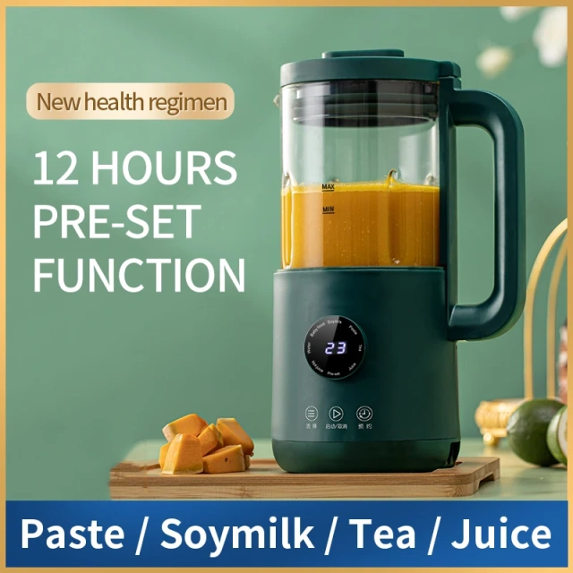 Customize Home Soymilk Maker - 600ml