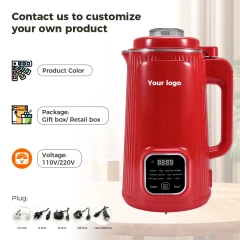 Plant Milk Maker Machine Nut milk Cooking blender Soy Milk Maker