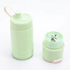 Fruit Juicer Portable Blender Cup Blender Mini Juicer Wireless