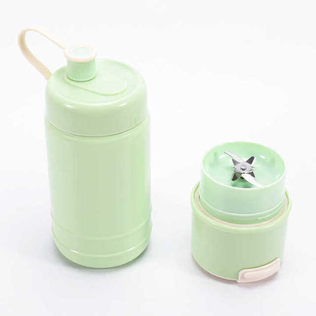 Fruit Juicer Portable Blender Cup Blender Mini Juicer Wireless
