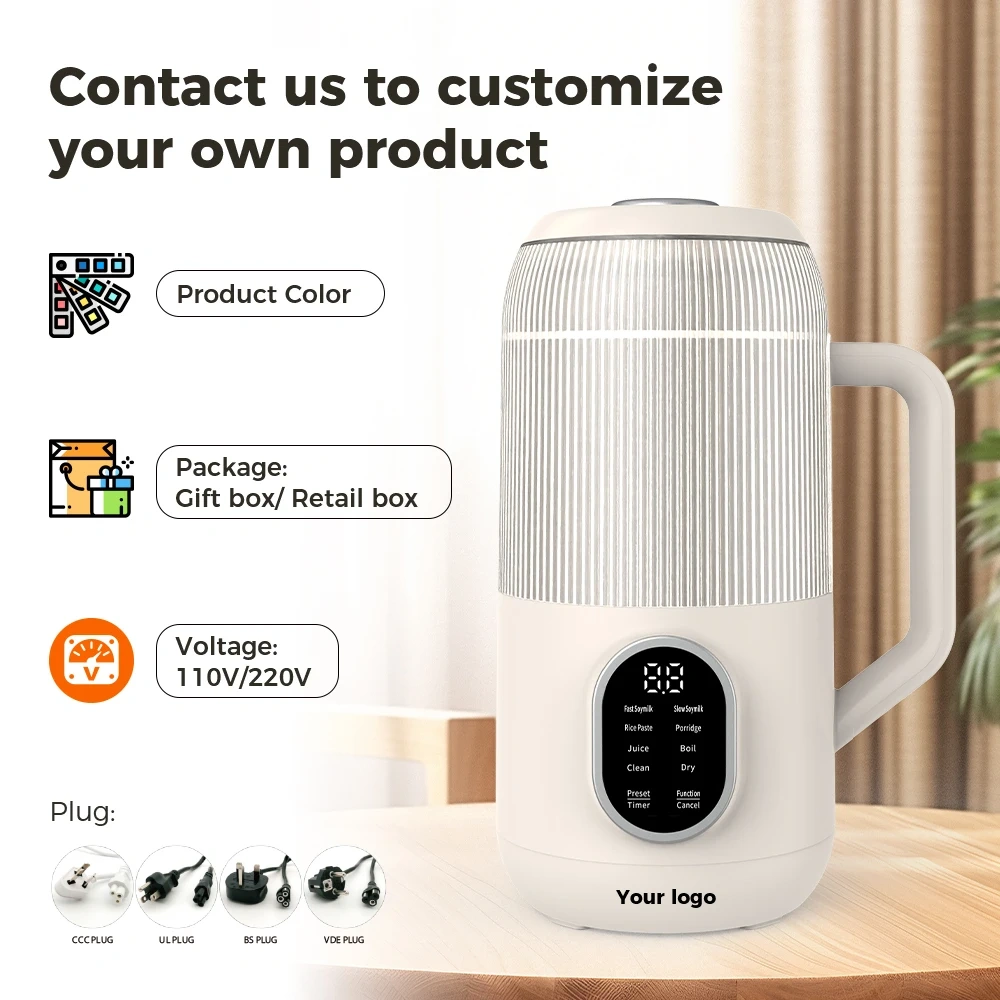 Smart Nut Milk Maker Soy Milk Blender with Soundproof Cover