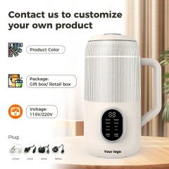 Smart Nut Milk Maker Soy Milk Blender with Soundproof Cover