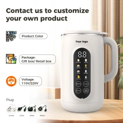 Nut Milk Maker Auto-Clean Low Noise Soy Milk Blender
