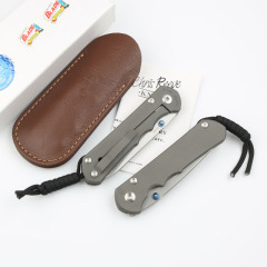 Chris Reeve Small Sebenza 25TH Folding Knife 3.54" S35VN Stonewash Blade, Titanium Handles, Frame Lock