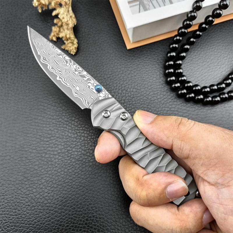 Chris Reeve Small Sebenza Folding Knife 2.76" Damascus Blade, Titanium Handles, Frame Lock