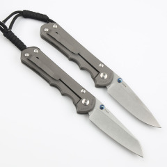 Chris Reeve Small Sebenza 25TH Folding Knife 3.54" S35VN Stonewash Blade, Titanium Handles, Frame Lock