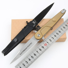 Extrema Ratio BD2 Folding Knife 3.82" Black Plain N690 Blade, Aluminum Handles, Liner Lock - EX133BD2
