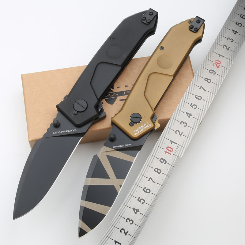 Extrema Ratio MF1 Folding Knife 3.5" Black Plain N690 Blade, Aluminum Handles, Liner Lock - EX133MF1
