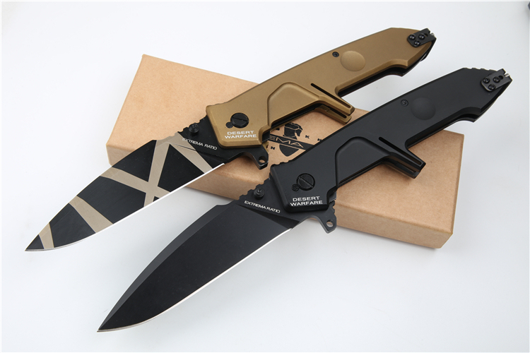 Extrema Ratio MF2 Folding Knife 4.13" Black Plain N690 Blade, Aluminum Handles, Liner Lock - EX133MF2