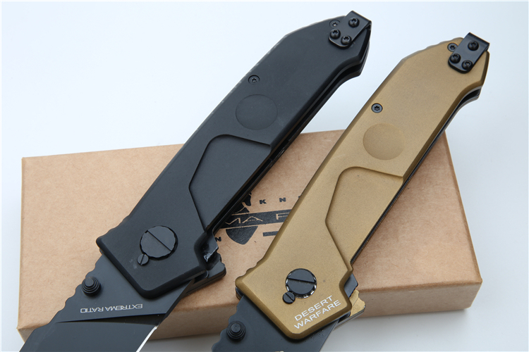 Extrema Ratio MF1 Folding Knife 3.5" Black Plain N690 Blade, Aluminum Handles, Liner Lock - EX133MF1