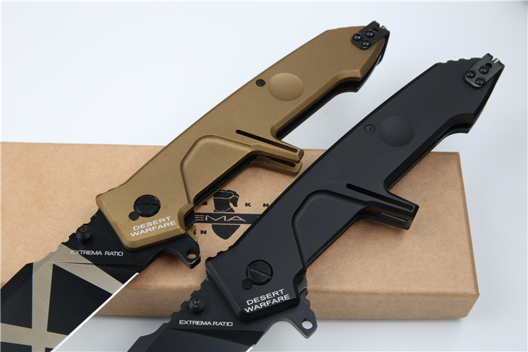Extrema Ratio MF2 Folding Knife 4.13" Black Plain N690 Blade, Aluminum Handles, Liner Lock - EX133MF2