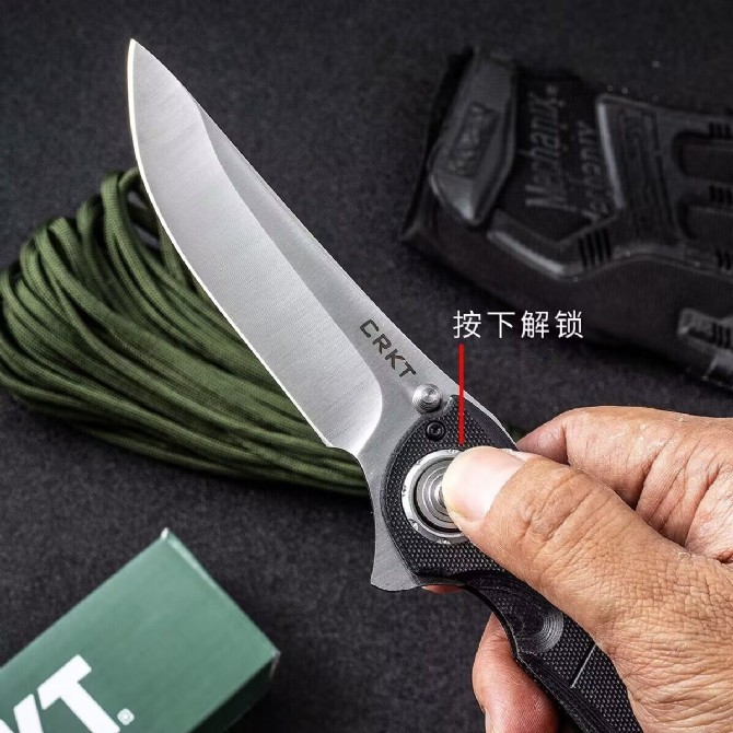 CRKT 5401 Knives Seismic Flipper Knife 4.02" D2 Blade, Black G10 Handles, Deadbolt Lock