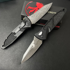 MT Delta AUTO Knife 3.86" Damascus Plain Folding Blade, CNC Aluminum Handles