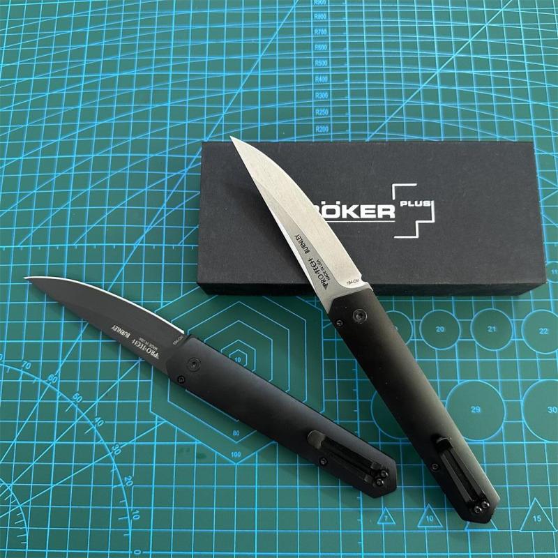 Boker Plus Kwaiken Knife AUTO Folding 3.5" 154CM Blade, Black Aluminum Handles