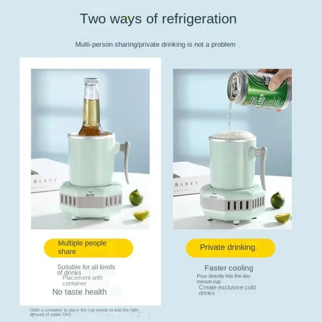 Refrigeration Cup Dormitory Fantastic Water Cup Office Portable Cup Cooler Quick Cooling Student Beer Convenient Quick Freezing