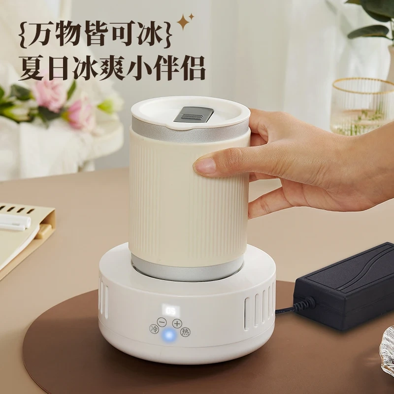 (Customized) refrigeration cup dormitory talisman water cup office convenient cooling cup cooling students beer frozen