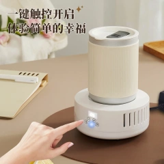 (Customized) refrigeration cup dormitory talisman water cup office convenient cooling cup cooling students beer frozen