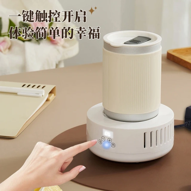 (Customized) refrigeration cup dormitory talisman water cup office convenient cooling cup cooling students beer frozen