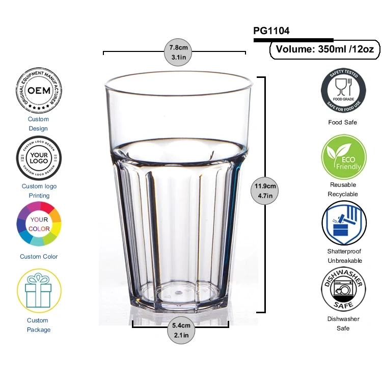 Hot Sale 12oz 350ml Food Grade Clear Plastic Beer Glasses Beer Tumbler Water Cup for Bar and Home