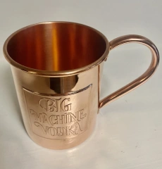Copper Bar Tumblers Stainless Steel 18.5oz Hammered Drinking Mugs for Moscow Mule and Beer