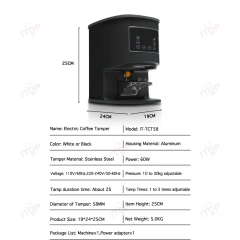 IT-TCT58 Electric Coffee Tamper 58mm Touchscreen Automatic Coffee Tamper 10-30KG Pressure Regulation Espresso Tool 220V 110V,Commercial Coffee Machine Supplier | CE/UL Certified | ITOP Cafe,IT-TCT58 Electric Coffee Tamper 58mm Touchscreen Automatic Coffee Tamper 10-30KG Pressure Regulation Espresso Tool 220V 110V