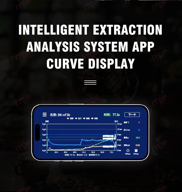 IT-BKEM\IT-BKCS Mini Bluetooth Coffee Scale Espresso Extraction Scale Displays Flow Rate and Liquid Weight Bookoo Electronic Scale,Commercial Coffee Machine Supplier | CE/UL Certified | ITOP Cafe,IT-BKEM\IT-BKCS Mini Bluetooth Coffee Scale Espresso Extraction Scale Displays Flow Rate and Liquid Weight Bookoo Electronic Scale