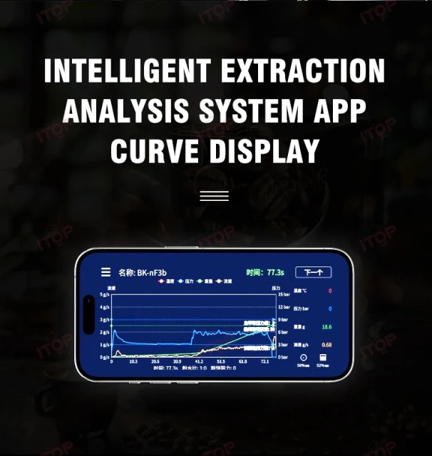 IT-BKEM\IT-BKCS Mini Bluetooth Coffee Scale Espresso Extraction Scale Displays Flow Rate and Liquid Weight Bookoo Electronic Scale,Commercial Coffee Machine Supplier | CE/UL Certified | ITOP Cafe,IT-BKEM\IT-BKCS Mini Bluetooth Coffee Scale Espresso Extraction Scale Displays Flow Rate and Liquid Weight Bookoo Electronic Scale