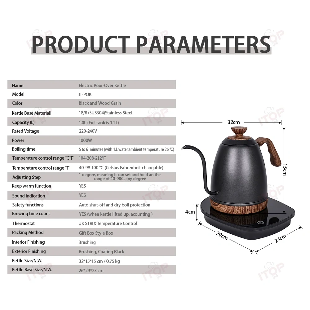 IT-POK Artisan Electric Gooseneck Kettle to-the-degree Temperature Control Heating Kettle Electric Pour-Over Kettle,Commercial Coffee Machine Supplier | CE/UL Certified | ITOP Cafe,IT-POK Artisan Electric Gooseneck Kettle to-the-degree Temperature Control Heating Kettle Electric Pour-Over Kettle