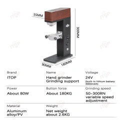 ITOP-MG-U New Upgrade Electric Stand for Hand Coffee Grinder Variable Speed Grinding Auxiliary Stand Hand Grinder Electric Kit,Commercial Coffee Machine Supplier | CE/UL Certified | ITOP Cafe,ITOP-MG-U New Upgrade Electric Stand for Hand Coffee Grinder Variable Speed Grinding Auxiliary Stand Hand Grinder Electric Kit