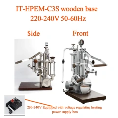 Alm Kopi espresso-3 Hand Press Espresso Machine Stepless Pressure 9Bar Extraction Coffee Maker with Electric heating Box 220V/110V,Commercial Coffee Machine Supplier | CE/UL Certified | ITOP Cafe,Alm Kopi espresso-3 Hand Press Espresso Machine Stepless Pressure 9Bar Extraction Coffee Maker with Electric heating Box 220V/110V
