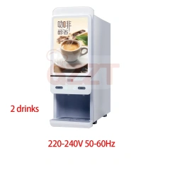 IT-CIMT2 Commercial Instant Soymilk Maker Automatic Instant Beverage Maker Soymilk/Coffee/Milk/Hot Chocolate 110V 220-240V,Commercial Coffee Machine Supplier | CE/UL Certified | ITOP Cafe,IT-CIMT2 Commercial Instant Soymilk Maker Automatic Instant Beverage Maker Soymilk/Coffee/Milk/Hot Chocolate 110V 220-240V