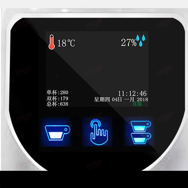 IT-CGA85 Commercial 74mm Burr Coffee Grinder Machine With Lcd Panel,Commercial Coffee Machine Supplier | CE/UL Certified | ITOP Cafe,IT-CGA85 Commercial 74mm Burr Coffee Grinder Machine With Lcd Panel