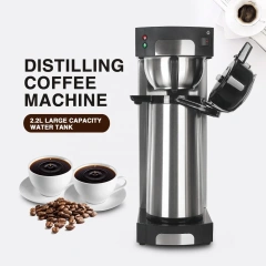 DCA-0001 Commercial Automatic Distill Americano Coffee Machine,Commercial Coffee Machine Supplier | CE/UL Certified | ITOP Cafe,DCA-0001 Commercial Automatic Distill Americano Coffee Machine