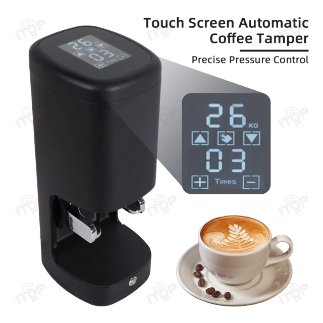IT-CT-MY2 New Arrival Automatic Coffee Tamper For Household & Commercial Use 58mm,Commercial Coffee Machine Supplier | CE/UL Certified | ITOP Cafe,IT-CT-MY2 New Arrival Automatic Coffee Tamper For Household & Commercial Use 58mm