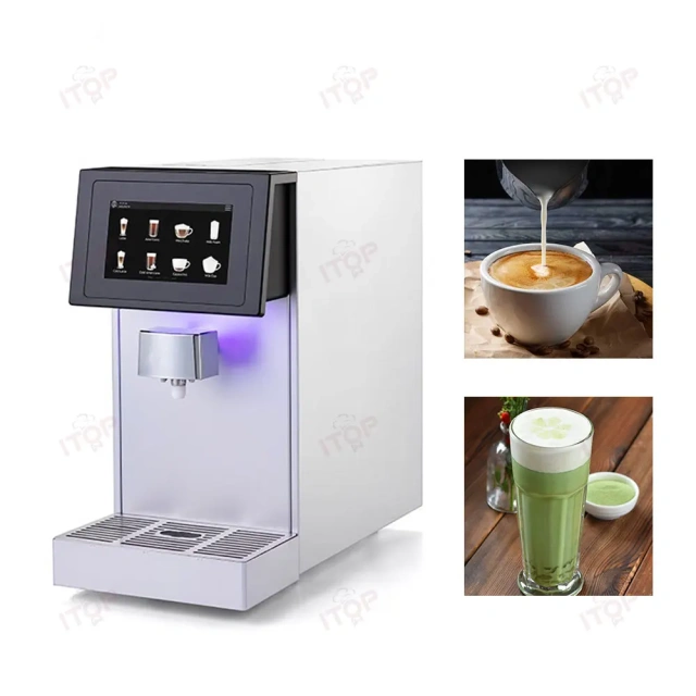 IT-AFM-1 Automatic Milk Dispenser With Anhydrous Foaming Milk Frother,Commercial Coffee Machine Supplier | CE/UL Certified | ITOP Cafe,IT-AFM-1 Automatic Milk Dispenser With Anhydrous Foaming Milk Frother