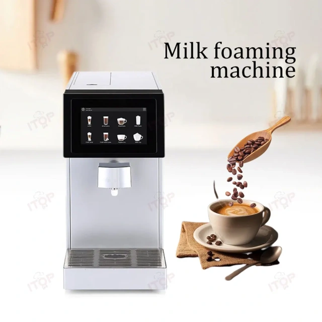 IT-AFM-1 Automatic Milk Dispenser With Anhydrous Foaming Milk Frother,Commercial Coffee Machine Supplier | CE/UL Certified | ITOP Cafe,IT-AFM-1 Automatic Milk Dispenser With Anhydrous Foaming Milk Frother