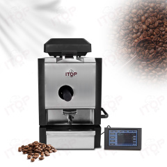 IT-CBR-2 110V 220V Electric Cyberoaster Commercial Automatic Coffee Bean Roaster,Commercial Coffee Machine Supplier | CE/UL Certified | ITOP Cafe,IT-CBR-2 110V 220V Electric Cyberoaster Commercial Automatic Coffee Bean Roaster