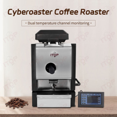 IT-CBR-2 110V 220V Electric Cyberoaster Commercial Automatic Coffee Bean Roaster,Commercial Coffee Machine Supplier | CE/UL Certified | ITOP Cafe,IT-CBR-2 110V 220V Electric Cyberoaster Commercial Automatic Coffee Bean Roaster