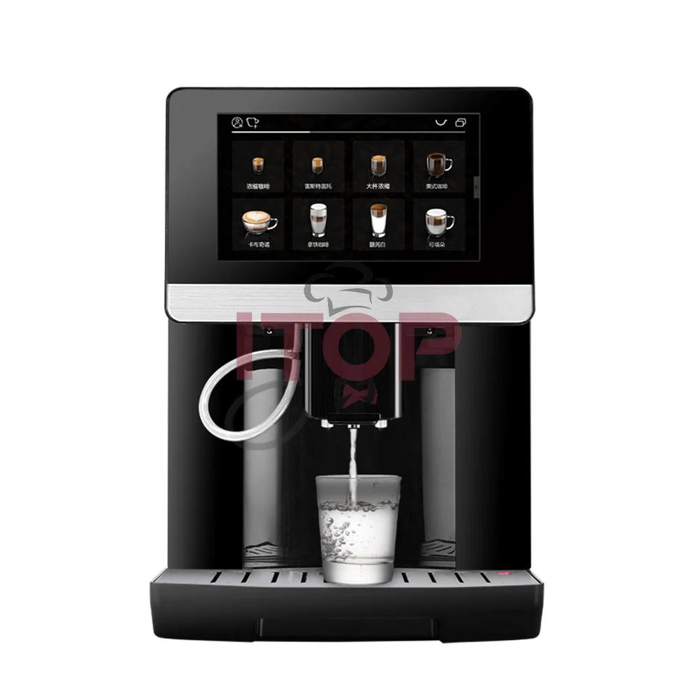 IT-CM-OFT50 High Quality Fully Automatic 1350W Digital  Cappuccino Espresso Machine,Commercial Coffee Machine Supplier | CE/UL Certified | ITOP Cafe,IT-CM-OFT50 High Quality Fully Automatic 1350W Digital  Cappuccino Espresso Machine