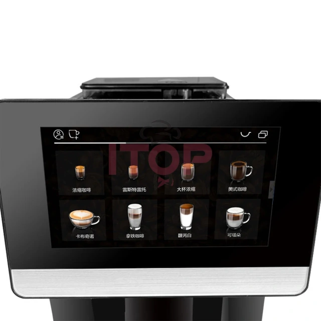 IT-CM-OFT50 High Quality Fully Automatic 1350W Digital  Cappuccino Espresso Machine,Commercial Coffee Machine Supplier | CE/UL Certified | ITOP Cafe,IT-CM-OFT50 High Quality Fully Automatic 1350W Digital  Cappuccino Espresso Machine