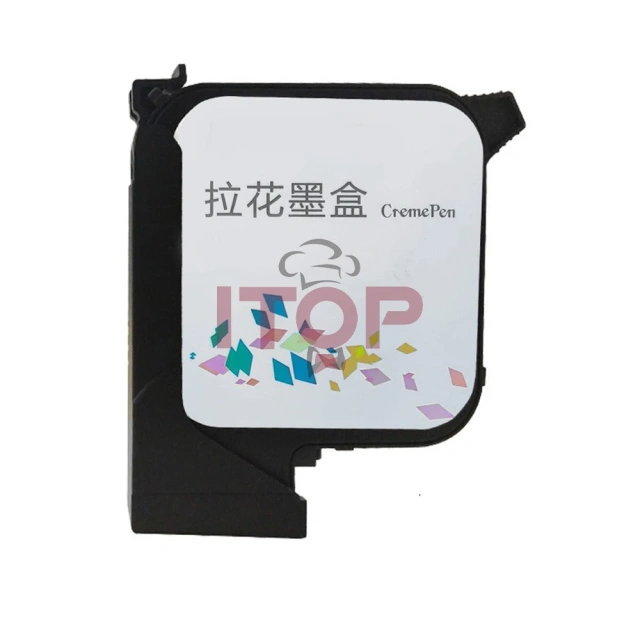 IT-BCP Latte Art Coffee Printer Drink Printer With Edible Ink Cartridge,Commercial Coffee Machine Supplier | CE/UL Certified | ITOP Cafe,IT-BCP Latte Art Coffee Printer Drink Printer With Edible Ink Cartridge