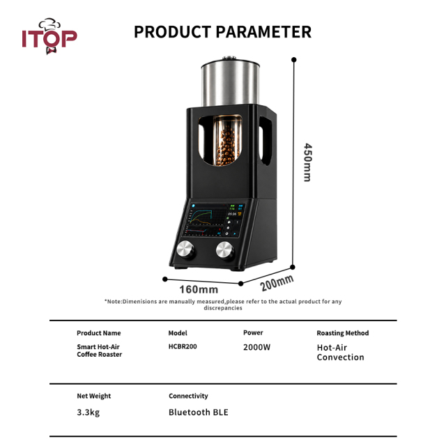 HCBR200 200g Smart Hot-Air Coffee Roaster with PID & Profile Control,Commercial Coffee Equipment Supplier & OEM Partner | ITOP Café,HCBR200 200g Smart Hot-Air Coffee Roaster | ITOP Café