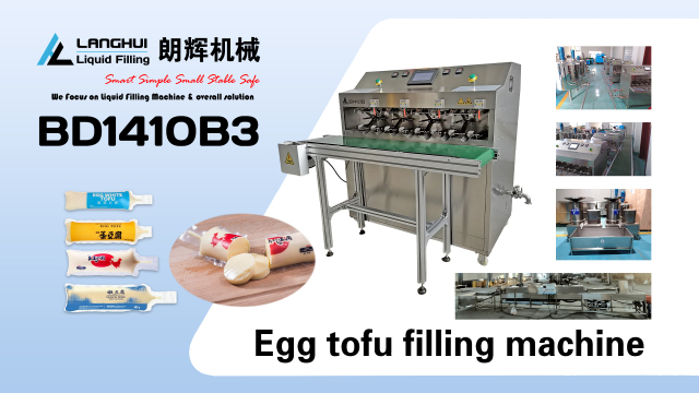 Egg tofu filling machine