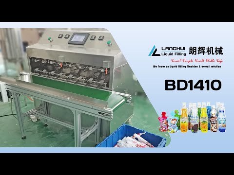 BD1410 Filling and Sealing Machine