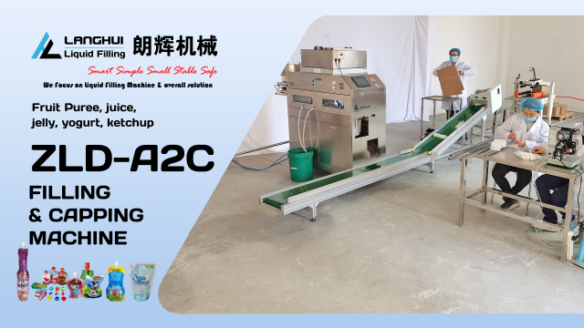 ZLD-A2 filling and capping machine