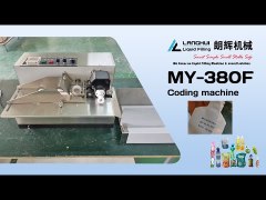 Solid ink coding machine