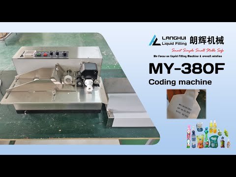 Solid ink coding machine